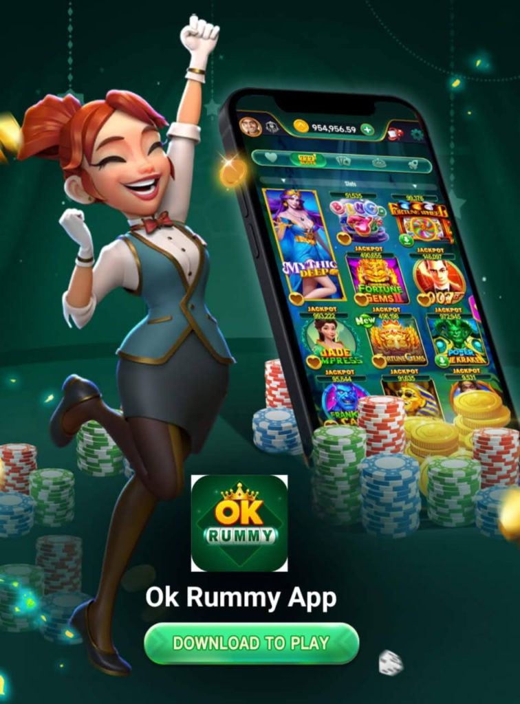 Ok Rummy App Online Game Download Bonus & Withdrawal Rs.100