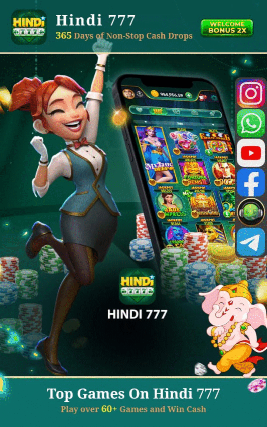 Hindi 777 App Download link {Sing-up Bonus Rs.21} Withdraw Rs.100