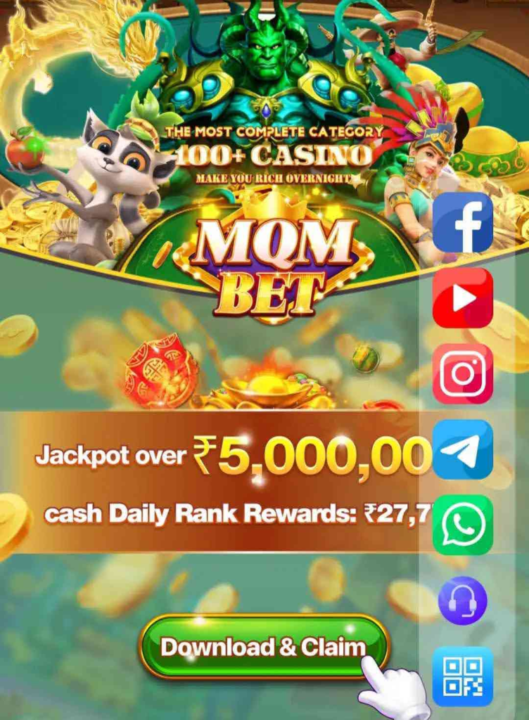Mqm Bet App Download Refer Link {Sing-up Bonus.100} Withdrawal Rs.200